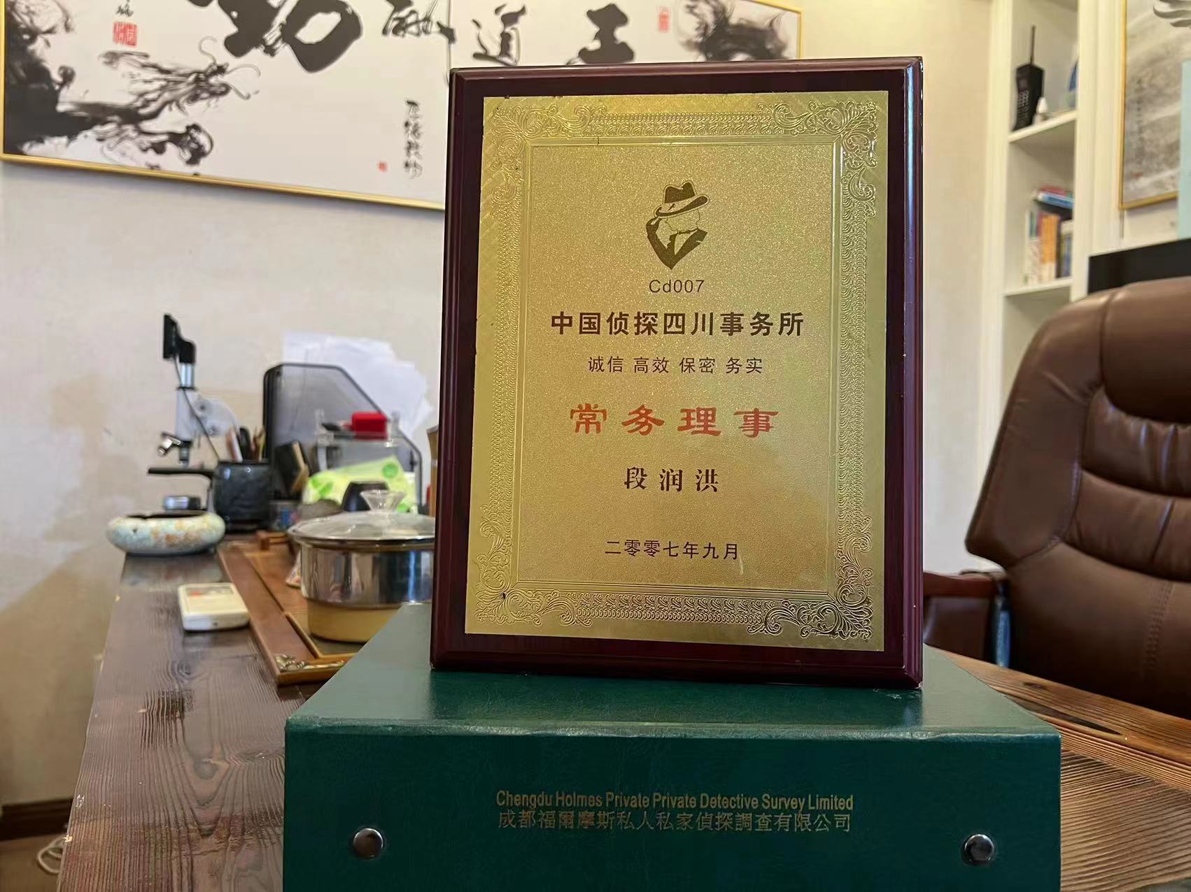 五莲县私家调查解析婚外情可能造成的影响