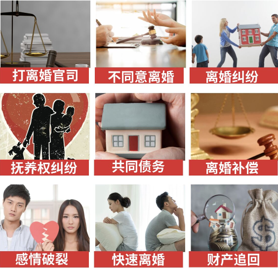 「五莲县取证公司」介绍女方出轨需要哪些证据