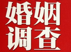 「五莲县取证公司」收集婚外情证据该怎么做