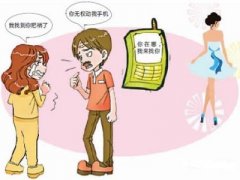 五莲县寻人公司就单身女孩失踪原因总结